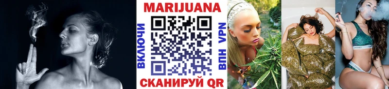 Как найти наркотики Лаишево Бошки Шишки COCAIN ГАШИШ