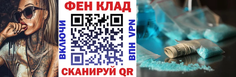 хочу   Лаишево  кракен сайт  АМФЕТАМИН Premium 