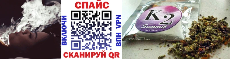 сколько стоит  кракен ТОР  darknet наркотические препараты  Лаишево  Бутират оксана 
