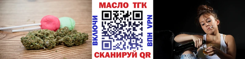 MEGA маркетплейс  купить наркотик  Лаишево  Cannafood марихуана 
