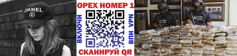 КОКАИН FishScale  цена наркотик  Лаишево 