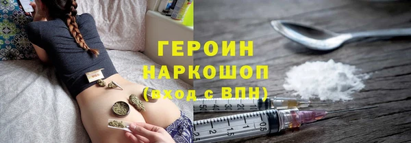 прущая мука Алексин