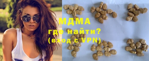 МДПВ Алексеевка