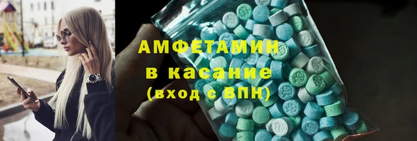 тгк Алзамай