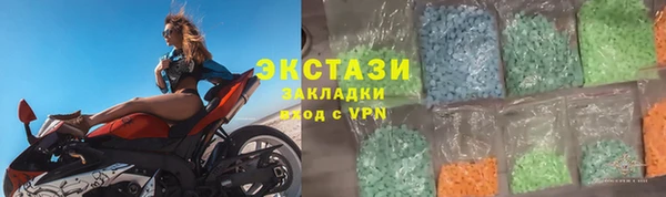 прущая мука Алексин