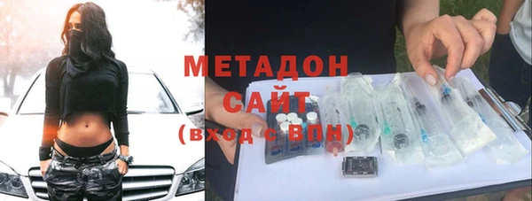 прущая мука Алексин