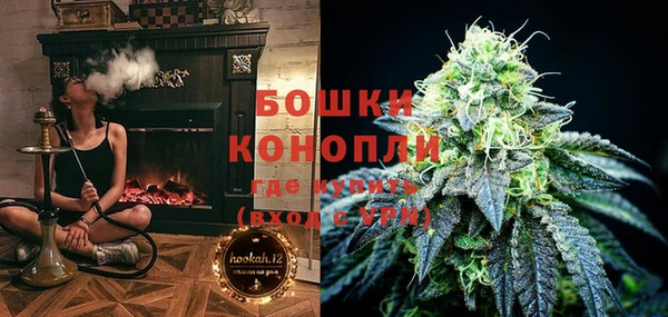 меф VHQ Новокубанск