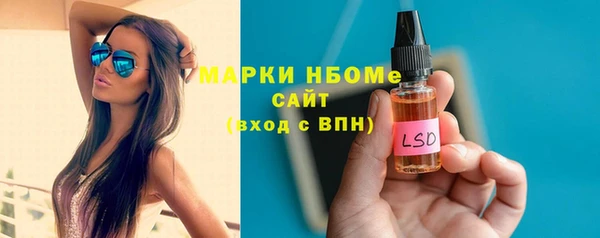 тгк Алзамай