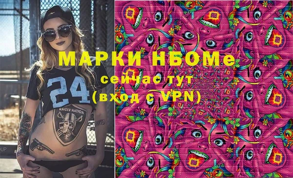 тгк Алзамай