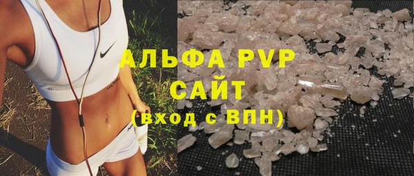 МДПВ Алексеевка