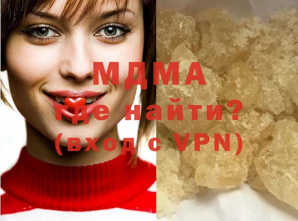 МДПВ Алексеевка