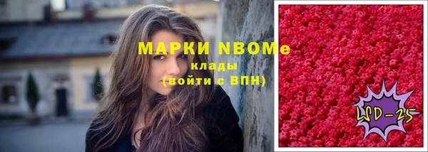 МДПВ Алексеевка