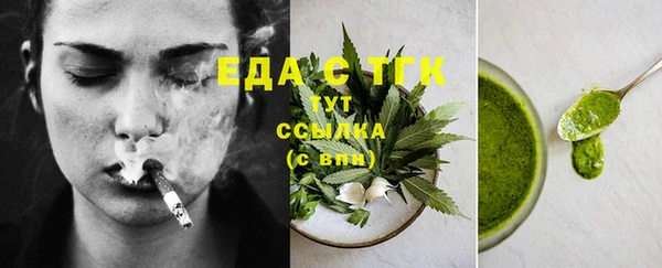 прущая мука Алексин