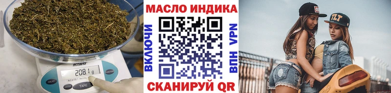 Дистиллят ТГК жижа  купить   Лаишево 