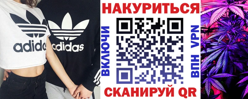 цены наркотик  Лаишево  МАРИХУАНА гибрид 